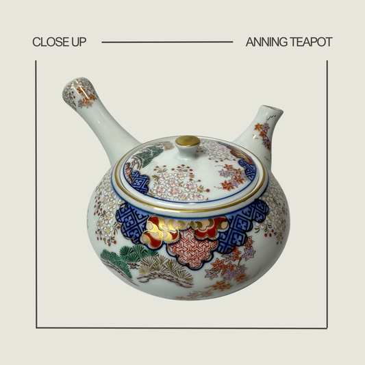 anning teapot