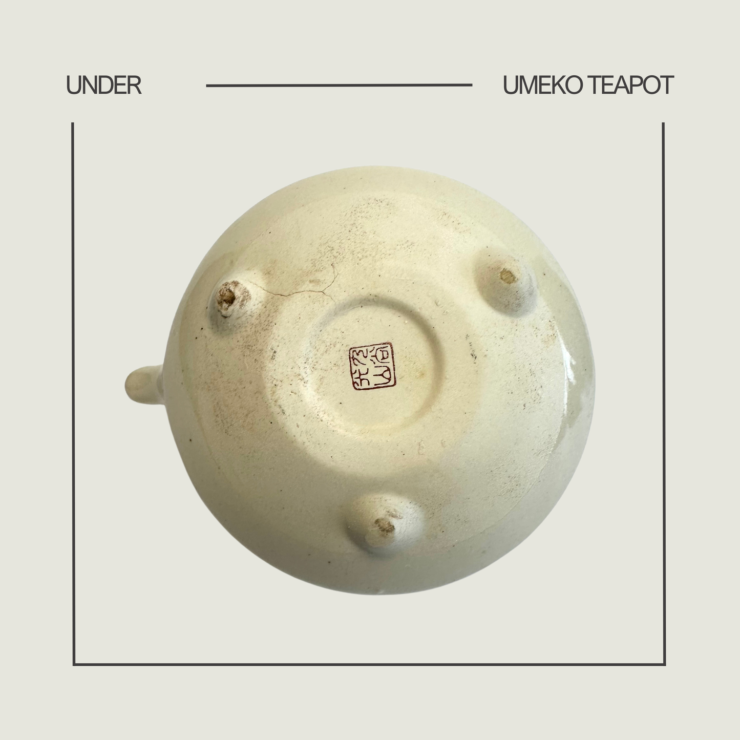 umeko teapot