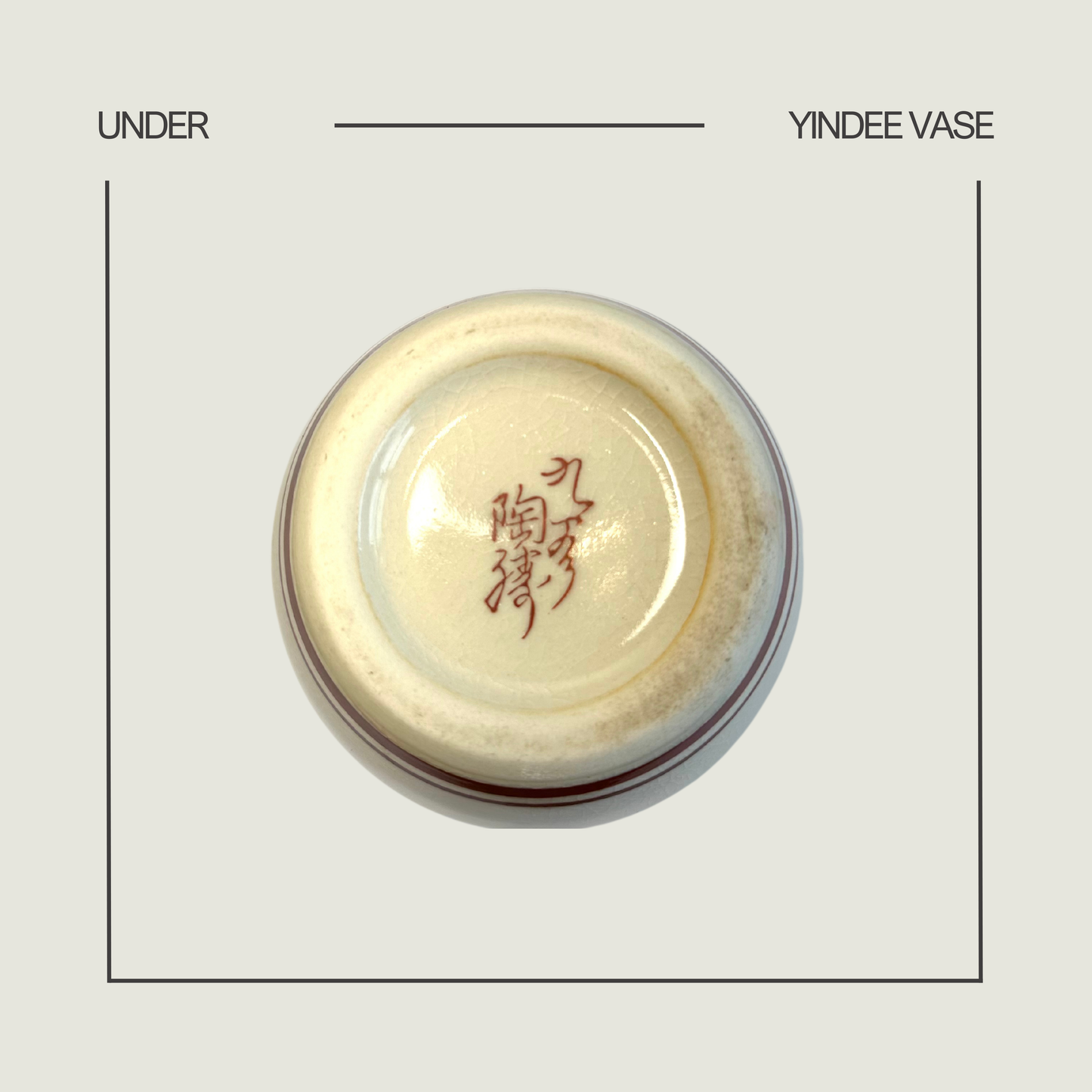 yindee vase